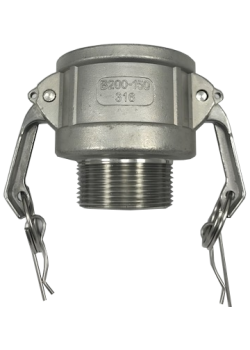 Stainless Steel Type BR Cam and Groove Reducer Female Coupler x Male NPT